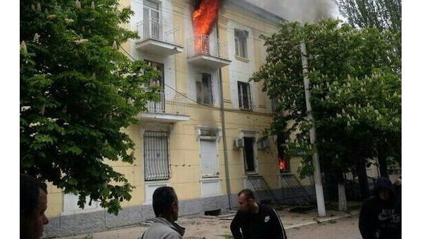 Пожар в здании УВД Мариуполя