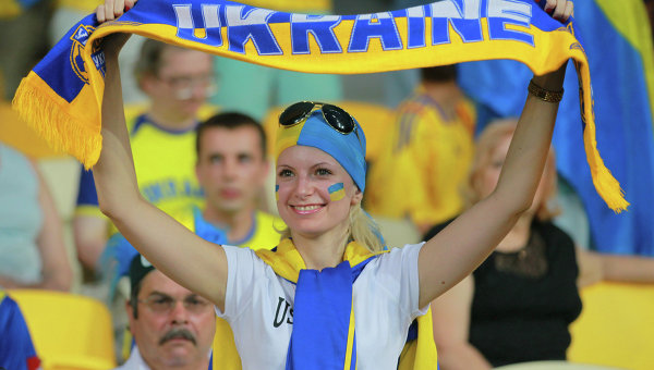 Футбол. Украинские болельщики, архивное фото