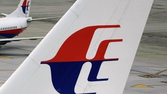 Самолеты компании Malaysia Airlines. Архивное фото