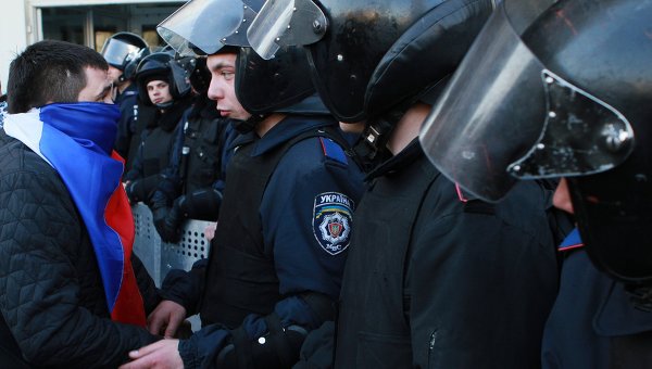 Милиция Донбасса