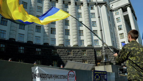 Акция Долой Крыс под Кабинетом Министров Украины
