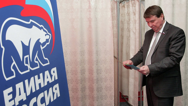 В Симферополе состоялась учредительная конференция Крымского отделения партии Единая Россия