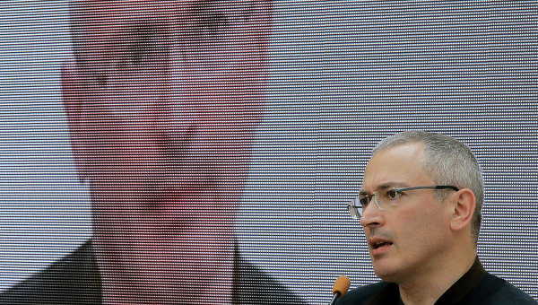 М.Ходорковский принял участие в конгрессе Украина-Россия: диалог