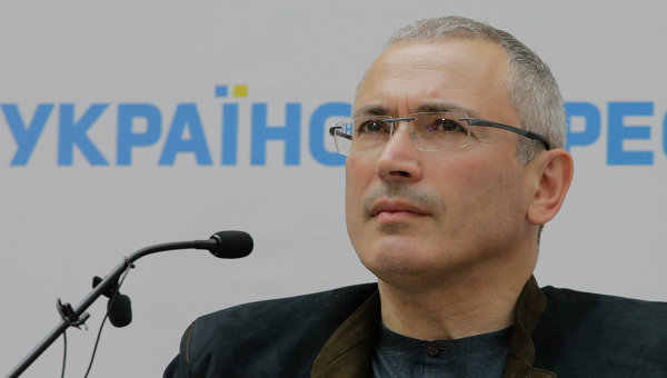 М.Ходорковский принял участие в конгрессе Украина-Россия: диалог