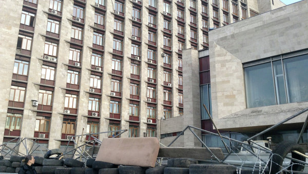 Здание Донецкой ОГА. Архивное фото
