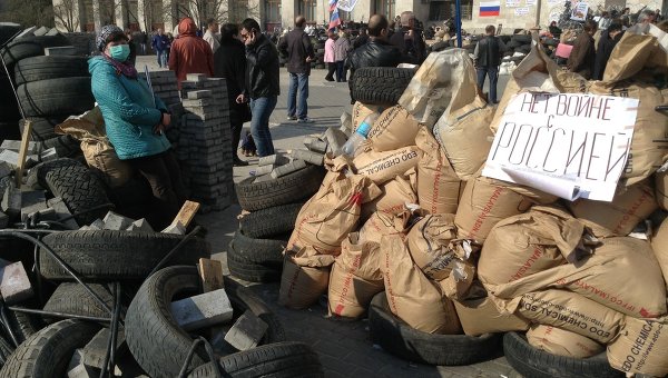 Ситуация у здания областной госадминистрации в Донецке