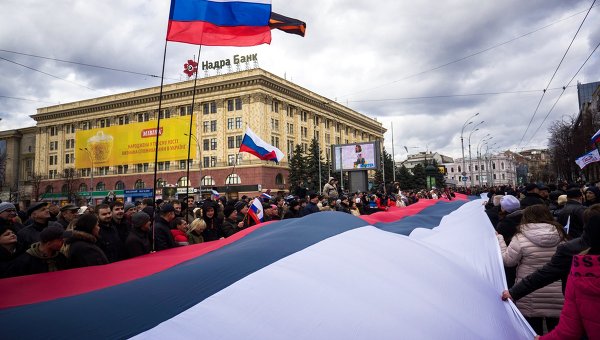Митинг в Харькове. Архивное фото