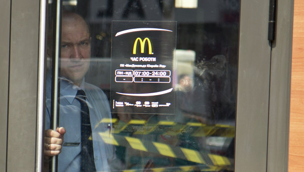 Сеть ресторанов быстрого питания McDonald’s в Крыму