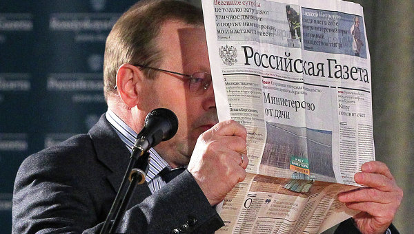 Главный редактор Российской газеты Владислав Фронин.
