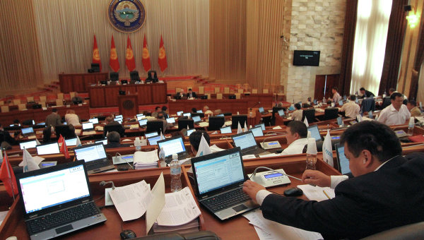 Парламент Киргизии. Архивное фото