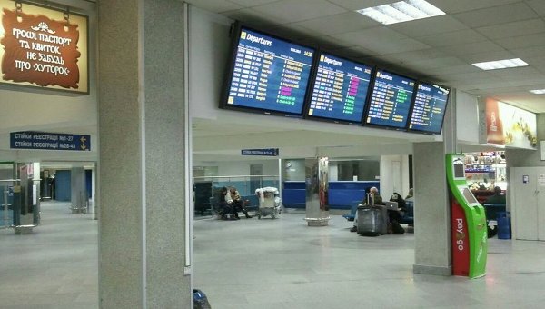 Аэропорт Борисполь - отмена рейсов аиакомпании Аэросвит