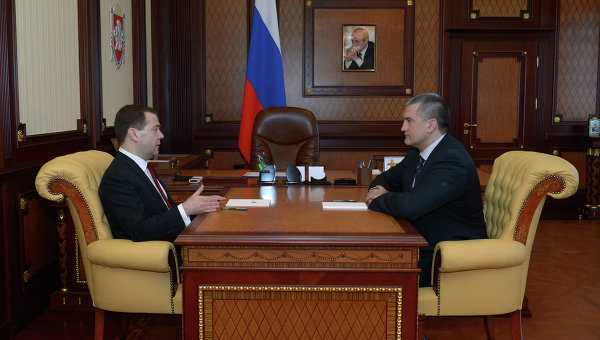 Дмитрий Медведев и Сергей Аксенов