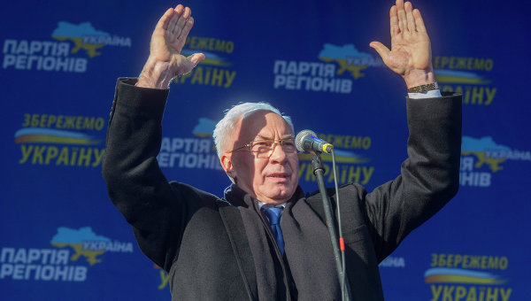 Николай Азаров - митинг сторонников Партии регионов в Киеве