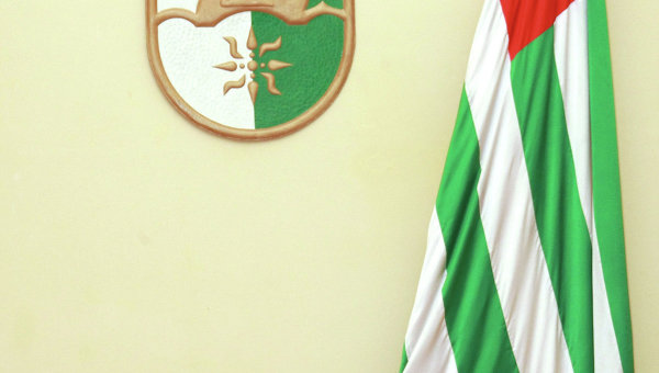 Флаг и герб Абхазии