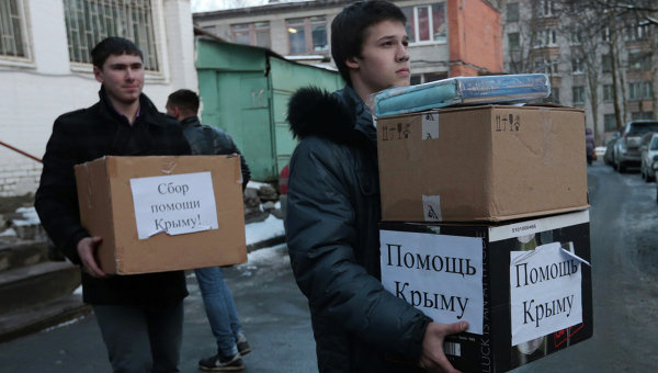 Отправка гуманитарной помощи из Санкт-Петербурга в Крым