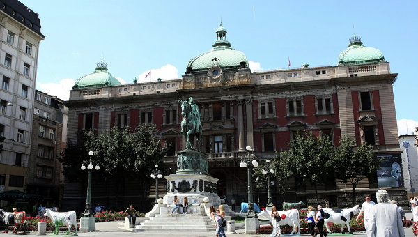 Здание Национального музея Сербии в Белграде