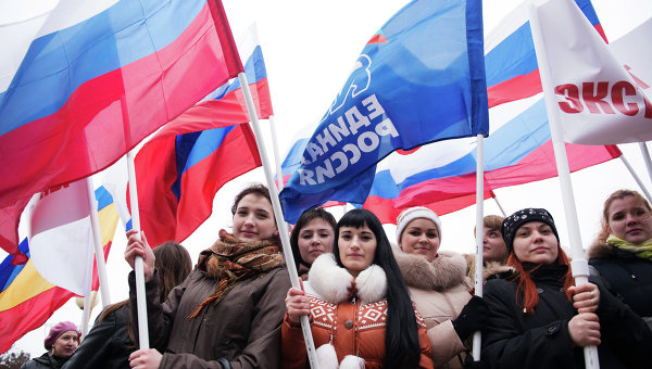 Митинг в поддержку русского населения в Украине. Архивное фото