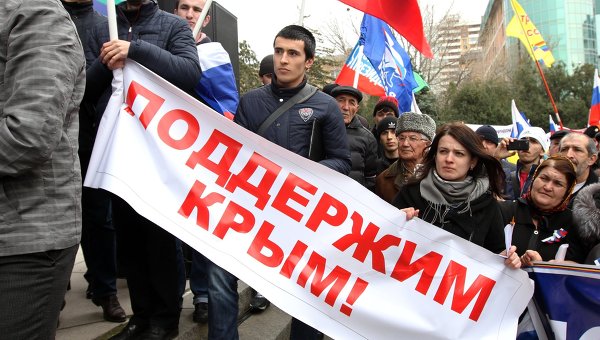 Митинги в поддержку соотечественников в Украине в российских городах