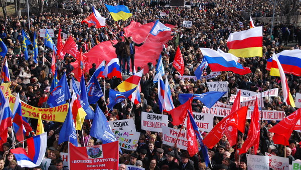 Митинг в поддержку народа Крыма во Владикавказе