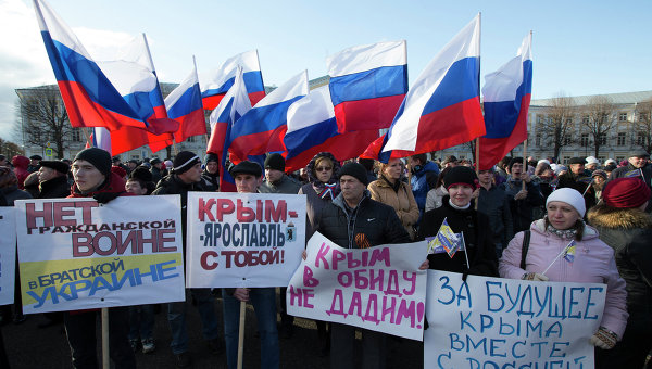 Митинг в поддержку русскоязычного населения Украины в Ярославле