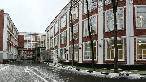 Высшая школа экономики в Москве
