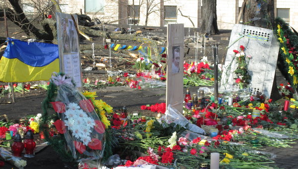 Траур в Киеве