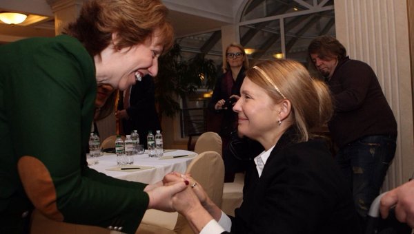 Глава европейской дипломатии Кэтрин Эштон и экс-премьер Украины Юлия Тимошенко