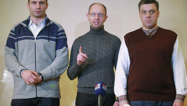 Пресс-конференция лидеров оппозиции В.Кличко, А.Яценюка и О.Тягнибока