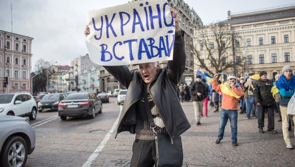 Народные волнения в Киеве. Архивное фото
