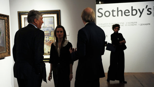 Sotheby's. Архивное фото