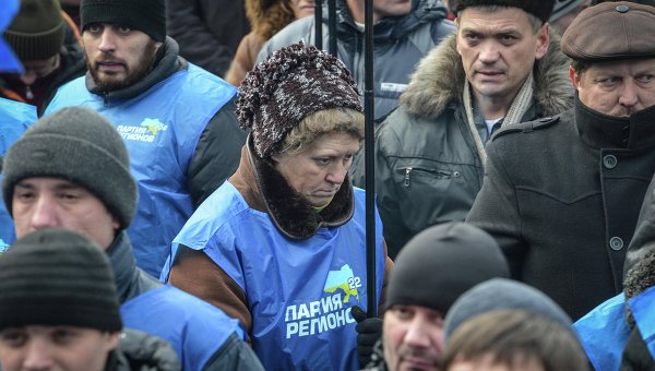 Сторонники Виктора Януковича и Партии регионов