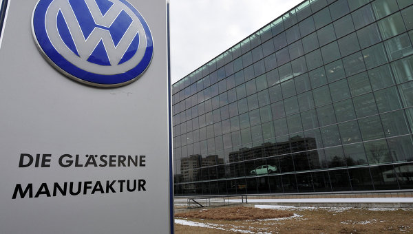 Завод Volkswagen. Архивное фото