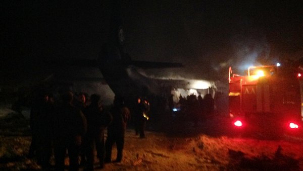 Крушение самолета Ан-12 под Иркутском