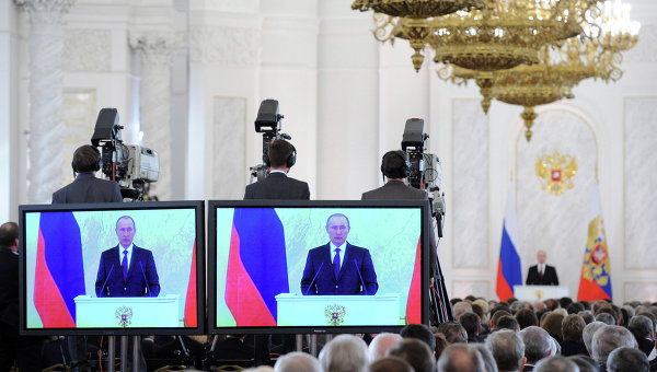 Обращение Владимира Путина с ежегодным посланием к Федеральному собранию