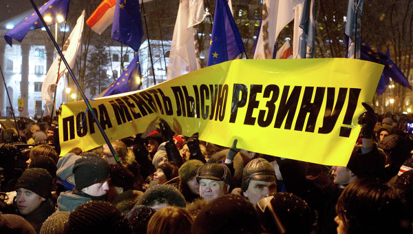 Белорусская оппозиция проводит предвыборную уличную акцию