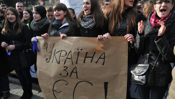 Митинг в поддержку евроинтеграции Украины
