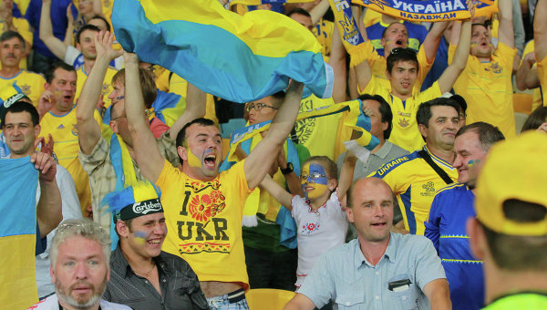 Футбол. Украинские болельщики , архивное фото