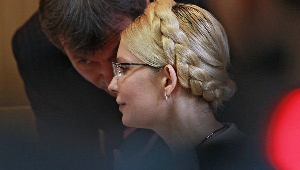 Экс-премьер Юлия Тимошенко