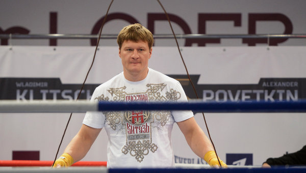 Российский боксер Александр Поветкин