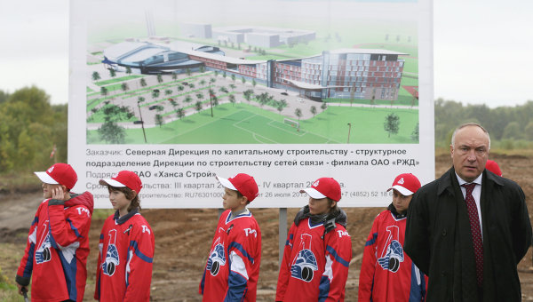 Начало строительства новой базы ХК Локомотив в Ярославле