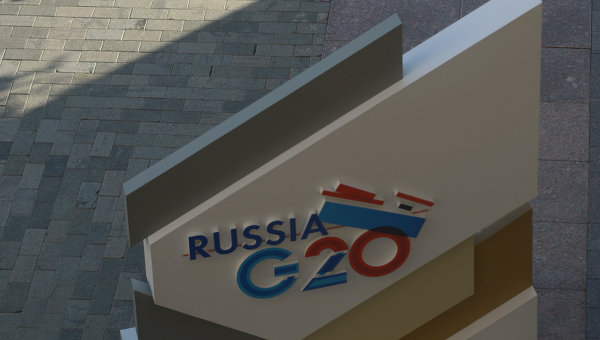Cаммит Группы двадцати (G20)