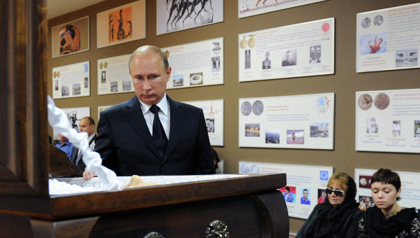 Владимир Путин на церемонии прощания с Анатолием Рахлиным
