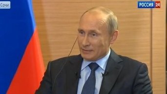 Владимир Путин дал интервью французским СМИ