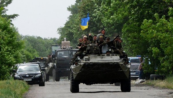 Военнослужащие ВС Украины под Волновахой