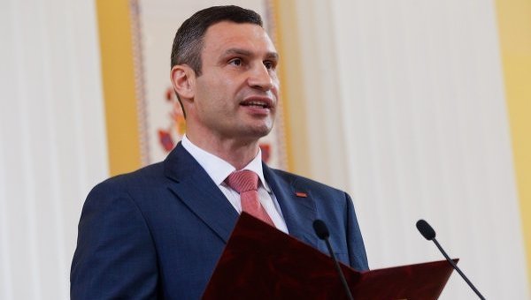 Виталий Кличко принял присягу мэра Киева