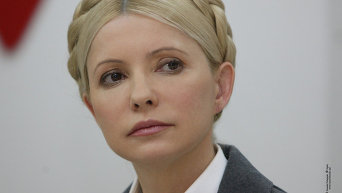 Юлия Тимошенко, Архивное фото
