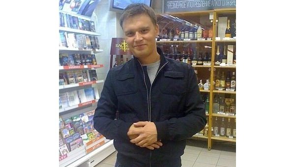 Гражданин РФ Александр Войтко, пропавший в Украине