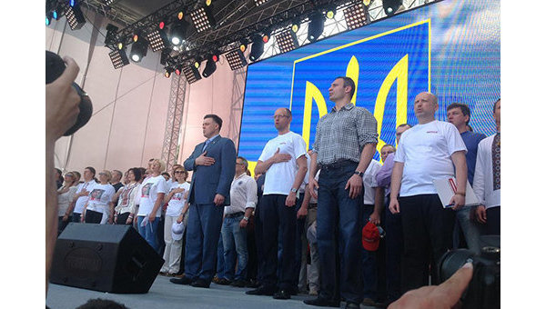 Акция оппозиции Вставай, Украина!