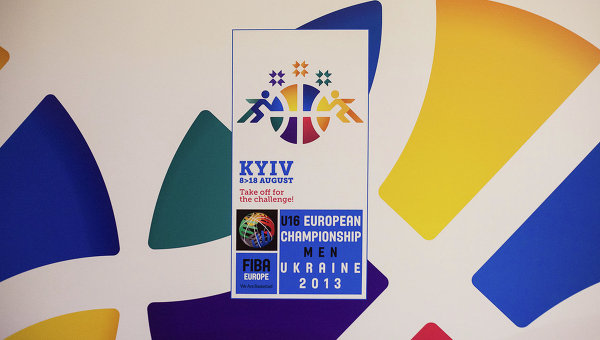 Логотип и лозунг юношеского Евробаскета-2013