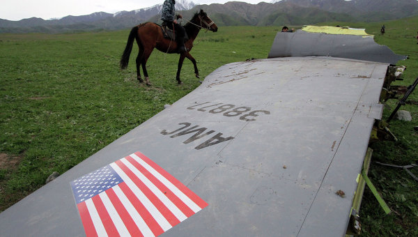 Самолет военно-воздушных сил США потерпел крушение в Киргизии